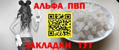 2c-b Нальчик