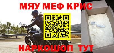 каннабис Нарткала