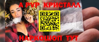 кокаин колумбия Наро-Фоминск