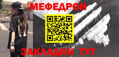 кокаин колумбия Наро-Фоминск