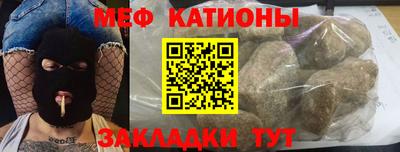 каннабис Нарткала