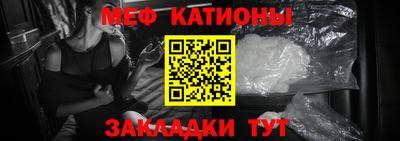2c-b Нальчик