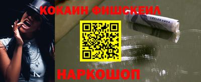 каннабис Нарткала