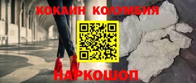 2c-b Нальчик