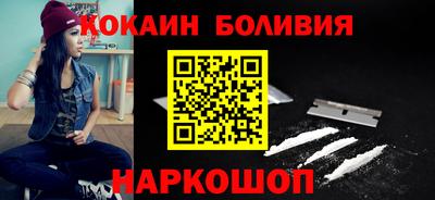 каннабис Нарткала