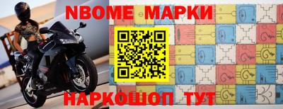 каннабис Нарткала