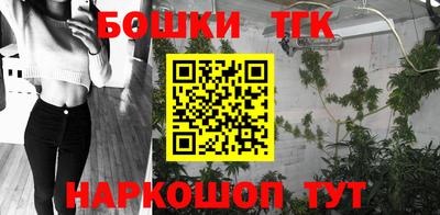 кокаин колумбия Наро-Фоминск