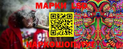 2c-b Нальчик
