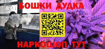 каннабис Нарткала