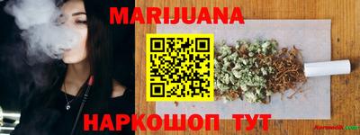 2c-b Нальчик