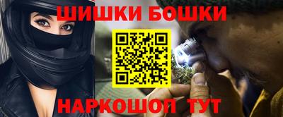 каннабис Нарткала