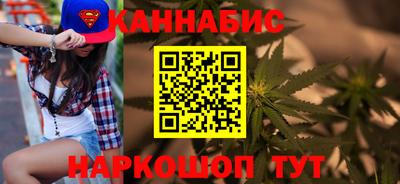 кокаин колумбия Наро-Фоминск