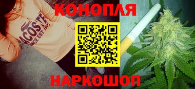 2c-b Нальчик