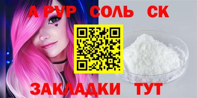 кокаин колумбия Наро-Фоминск