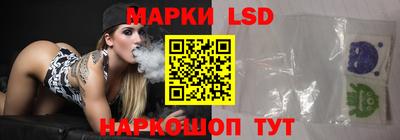 каннабис Нарткала