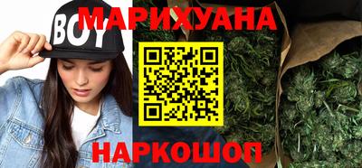 кокаин колумбия Наро-Фоминск
