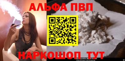 2c-b Нальчик