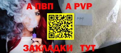 кокаин колумбия Наро-Фоминск