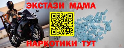 каннабис Нарткала
