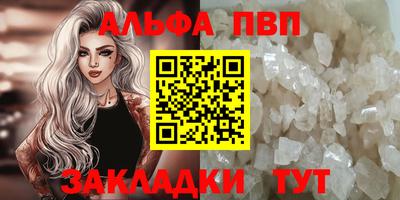 каннабис Нарткала