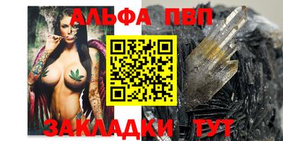 2c-b Нальчик