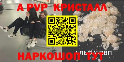 каннабис Нарткала