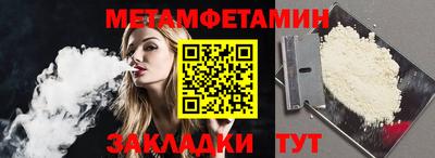 кокаин колумбия Наро-Фоминск