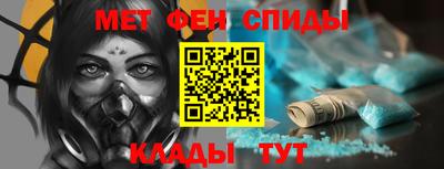 кокаин колумбия Наро-Фоминск