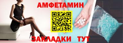 каннабис Нарткала