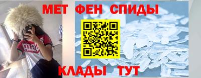 кокаин колумбия Наро-Фоминск