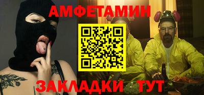 2c-b Нальчик