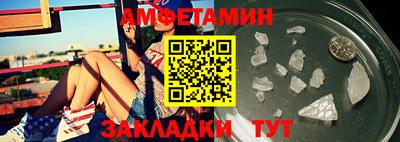 каннабис Нарткала