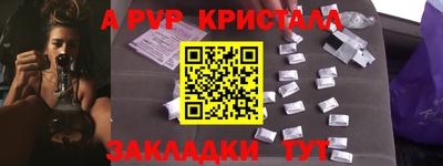 каннабис Нарткала