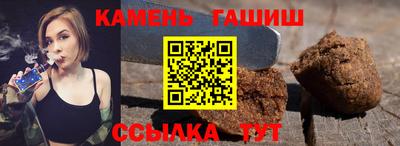 кокаин колумбия Наро-Фоминск