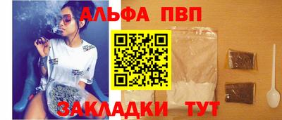 кокаин колумбия Наро-Фоминск