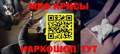 каннабис Нарткала